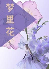 牡蛎和茄子能在一起吃吗