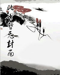 余情未了魏新雨mp3免费下载